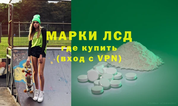 MDMA Premium VHQ Богородицк